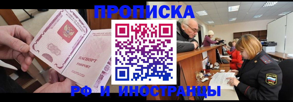 форма 3 в Новоуральске